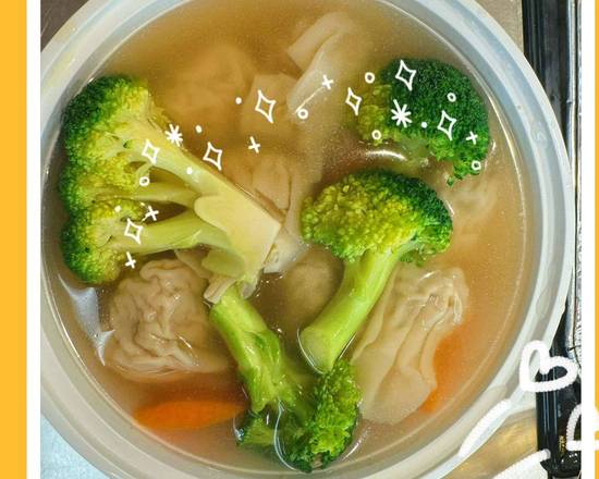 6. Wonton Soup 云吞汤